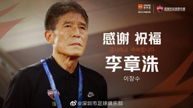 1662125082902023407.jpg 李章洙.jpg